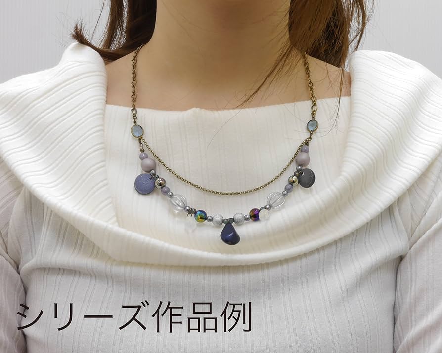 Amazon | ヂャンティ ビーズアソートパック しあわせ☆ナッツ